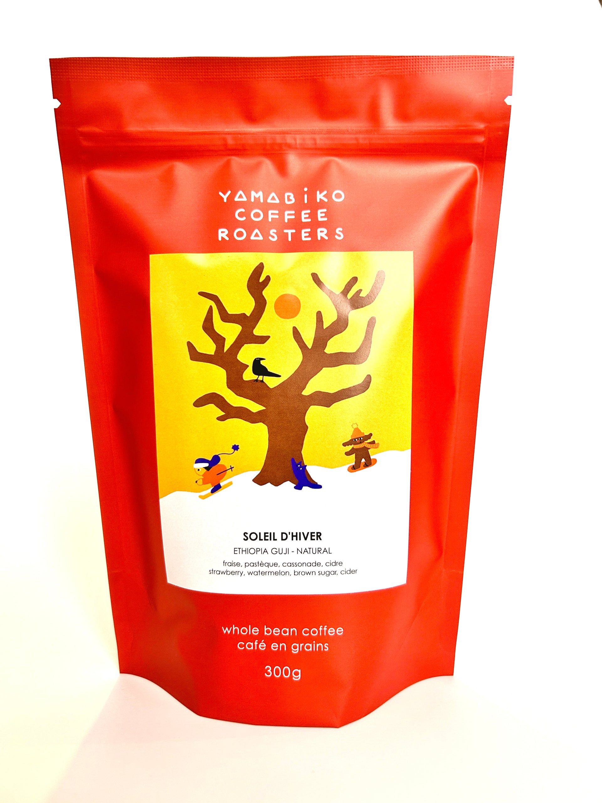 Soleil D'Hiver - Ethiopia, Naturel